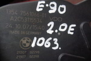 Изображение товара 1063w27657 - DSC091371063 (2)