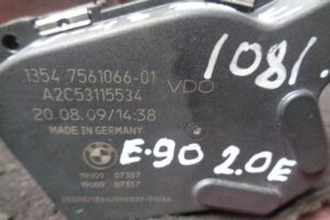 Изображение товара 1081w27862 - DSC092061081 (2)