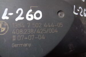 Изображение товара 260w24114 - DSC09250L260 (2)