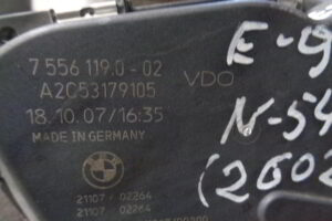 Изображение товара 2602w27839 - DSC094812602 (2)