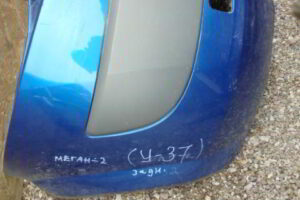 Изображение товара 37w5263 - DSC0949237