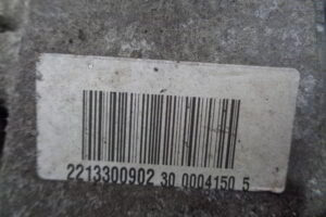 Изображение товара 53718 - DSC095922135