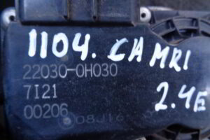 Изображение товара 1104w26353 - DSC097851104