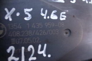Изображение товара 2124w10590 - DSC098142124