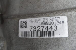 Изображение товара 50264 - SAM 02481250