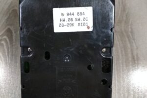 Изображение товара 2431w40238 - viber image2431 (1)