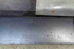 Изображение товара 4295 - 00004295 porog plastikovyj pravyj Peugeot 4007 3