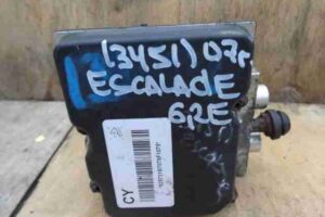 Изображение товара 121558 - 00014966 blok ABS  
