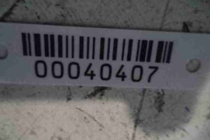 Изображение товара 40407 - 00040407 fonar kryla levyj   3