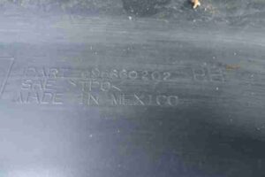 Изображение товара 40913 - 00040913 porog plastikovyj pravyj Opel Omega 3