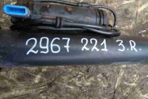 Изображение товара 42097 - 00042097 amortizator zadnij pravyj Ford Scorpio 2