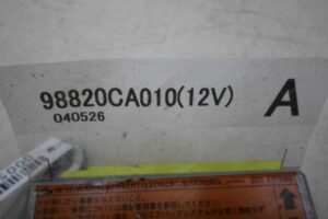 Изображение товара 51939 - 00051939 blok upravleniya podushek bezopasnosti Lexus RX 1