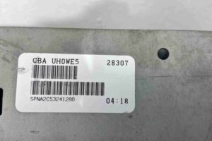 Изображение товара 53820 - 00053820 magnitola   3