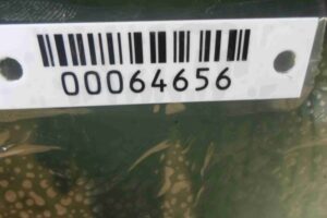 Изображение товара 64656 - 00064656 lyuk Chrysler Sebring 1
