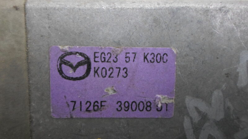 Изображение товара 69635 - 00069635 blok upravleniya podushek bezopasnosti Citroen Berlingo