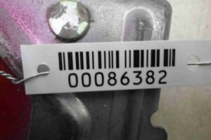 Изображение товара 86382 - 00086382 blok upravleniya podushek bezopasnosti Infiniti QX60