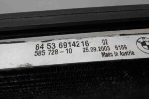 Изображение товара 87346 - 00087346 radiator konditsionera   3