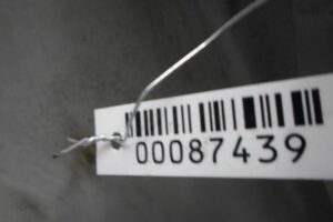 Изображение товара 87439 - 00087439 krylo levoe   2