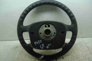 Изображение товара 89544 - 00089544 rul Volkswagen Up 1