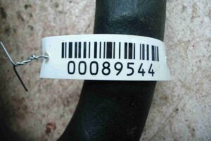 Изображение товара 89544 - 00089544 rul Volkswagen Up 2