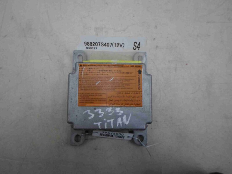Изображение товара 97944 - 00097944 blok upravleniya podushek bezopasnosti Land Rover Range Rover Sport