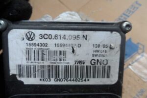 Изображение товара 110981 - 00110981 blok ABS Volvo S40 2