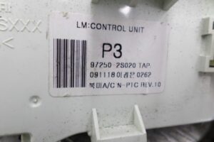 Изображение товара 114263 - 00114263 pereklyuchatel otopitelya Mercedes CLA 1