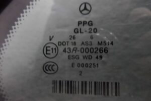 Изображение товара 127621 - 00127621 steklo kuzovnoe pravoe Ford Transit Connect 2