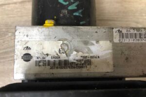 Изображение товара 137747 - 00137747 blok ABS LDV Convoy 2