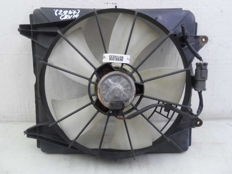 Изображение товара 139233 - 00139233 ventilyator okhlazhdeniya (elektro) Renault Sandero