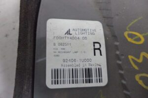 Изображение товара 157624 - 00157624 fonar kryshki pravyj Audi TT 3