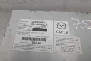 Изображение товара 175017 - 00175017 magnitola Citroen C3 3