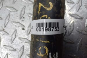Изображение товара 198753 - 00198753 amortizator zadnij pravyj Ford Kuga 2