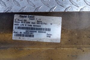Изображение товара 203135 - 00203135 porog plastikovyj levyj Ford Scorpio 2