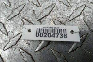 Изображение товара 204736 - 00204736 porog plastikovyj levyj Ford Transit Connect 3