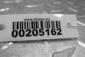 Изображение товара 205162 - 00205162 pereklyuchatel otopitelya Audi TT 2