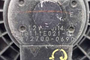 Изображение товара 206059 - 00206059 ventilyator otopitelya (motorchik pechki) Citroen Berlingo 2