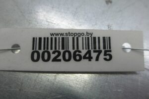 Изображение товара 206475 - 00206475 amortizator perednij pravyj   3