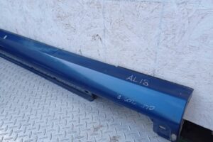 Изображение товара 207076 - 00207076 porog plastikovyj pravyj Honda Fit 3