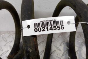 Изображение товара 214555 - 00214555 pruzhina zadnyaya Citroen C5 1