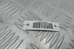 Изображение товара 216302 - 00216302 fonar kryshki levyj Toyota Matrix 1