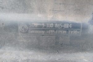 Изображение товара 216898 - 00216898 porog plastikovyj levyj   1