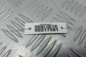 Изображение товара 217581 - 00217581 blok upravleniya podushek bezopasnosti Toyota Matrix 3