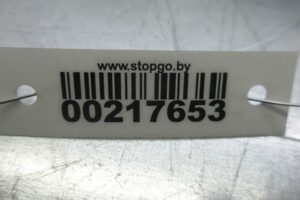 Изображение товара 217653 - 00217653 amortizator perednij levyj Chevrolet Blazer 3