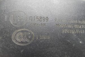 Изображение товара 220363 - 00220363 zerkalo salona Chevrolet Blazer 2