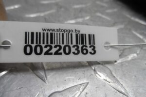 Изображение товара 220363 - 00220363 zerkalo salona Chevrolet Blazer 3