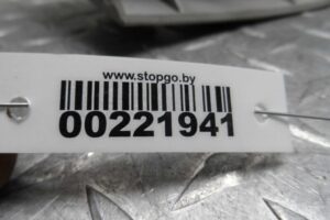 Изображение товара 221941 - 00221941 pereklyuchatel otopitelya Subaru Tribeca 2