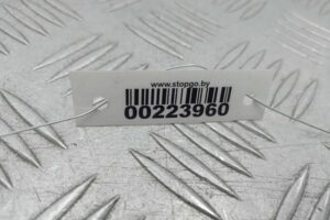 Изображение товара 223960 - 00223960 blok upravleniya podushek bezopasnosti   3