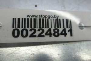 Изображение товара 224841 - 00224841 amortizator perednij pravyj   3