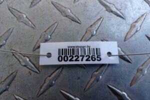 Изображение товара 227265 - 00227265 usilitel bampera perednij   2